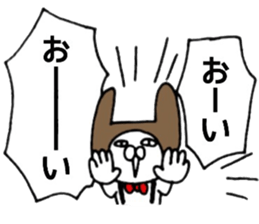 It's loved, the character sticker #11271875