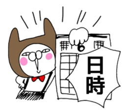 It's loved, the character sticker #11271879