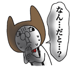 It's loved, the character sticker #11271882