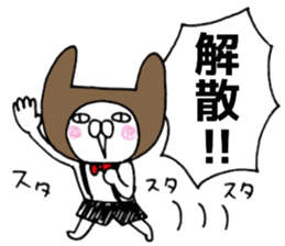 It's loved, the character sticker #11271883