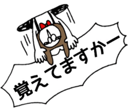 It's loved, the character sticker #11271884