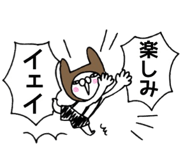 It's loved, the character sticker #11271885