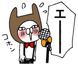 It's loved, the character sticker #11271893