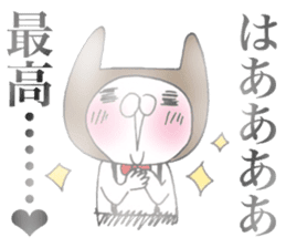 It's loved, the character sticker #11271898