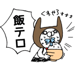 It's loved, the character sticker #11271899