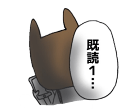 It's loved, the character sticker #11271900