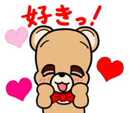 Kumakuma-chan 2 sticker #11272024