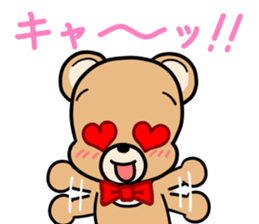 Kumakuma-chan 2 sticker #11272025