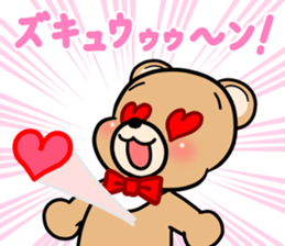 Kumakuma-chan 2 sticker #11272026