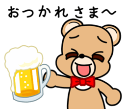 Kumakuma-chan 2 sticker #11272032