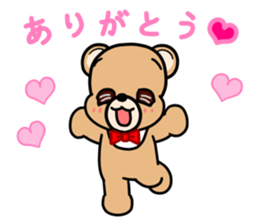 Kumakuma-chan 2 sticker #11272040
