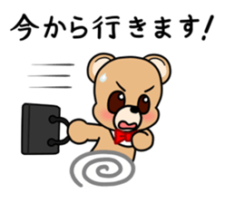 Kumakuma-chan 2 sticker #11272048