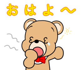 Kumakuma-chan 2 sticker #11272052