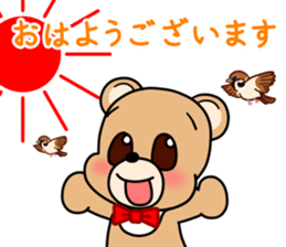 Kumakuma-chan 2 sticker #11272053