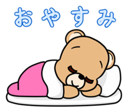 Kumakuma-chan 2 sticker #11272054
