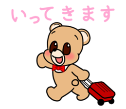 Kumakuma-chan 2 sticker #11272056