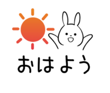 usausa daily sticker sticker #11272224