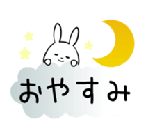 usausa daily sticker sticker #11272225