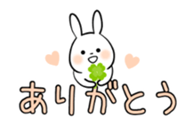 usausa daily sticker sticker #11272228