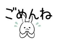 usausa daily sticker sticker #11272229