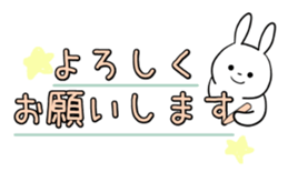 usausa daily sticker sticker #11272230