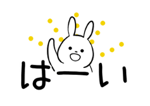 usausa daily sticker sticker #11272232