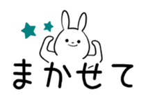 usausa daily sticker sticker #11272233