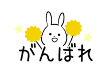 usausa daily sticker sticker #11272234