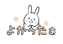 usausa daily sticker sticker #11272238