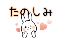 usausa daily sticker sticker #11272241