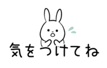 usausa daily sticker sticker #11272243