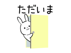 usausa daily sticker sticker #11272246