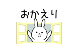 usausa daily sticker sticker #11272247