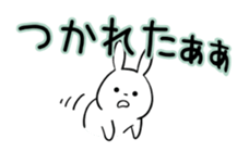 usausa daily sticker sticker #11272248