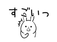 usausa daily sticker sticker #11272250