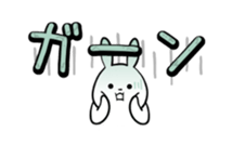 usausa daily sticker sticker #11272254