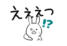 usausa daily sticker sticker #11272255