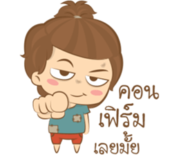 Freelance pauper sticker #11272265