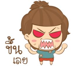 Freelance pauper sticker #11272273