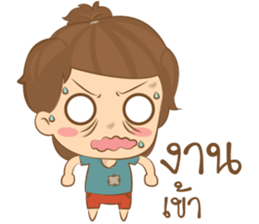 Freelance pauper sticker #11272275