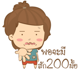 Freelance pauper sticker #11272276