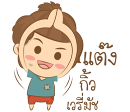 Freelance pauper sticker #11272278