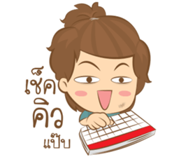 Freelance pauper sticker #11272283