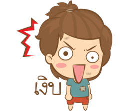 Freelance pauper sticker #11272287