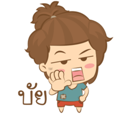 Freelance pauper sticker #11272291