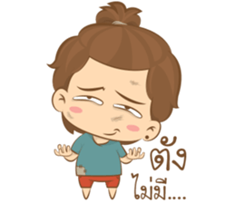 Freelance pauper sticker #11272296