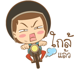 Freelance pauper sticker #11272298