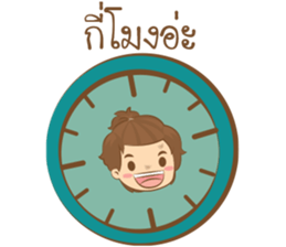 Freelance pauper sticker #11272299