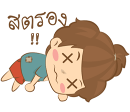 Freelance pauper sticker #11272301