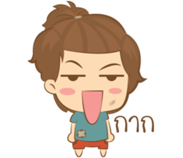 Freelance pauper sticker #11272302